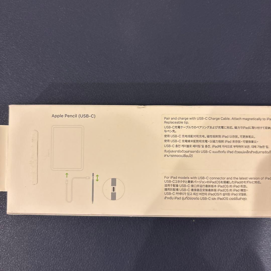Apple Pencil第2世代 純正品
