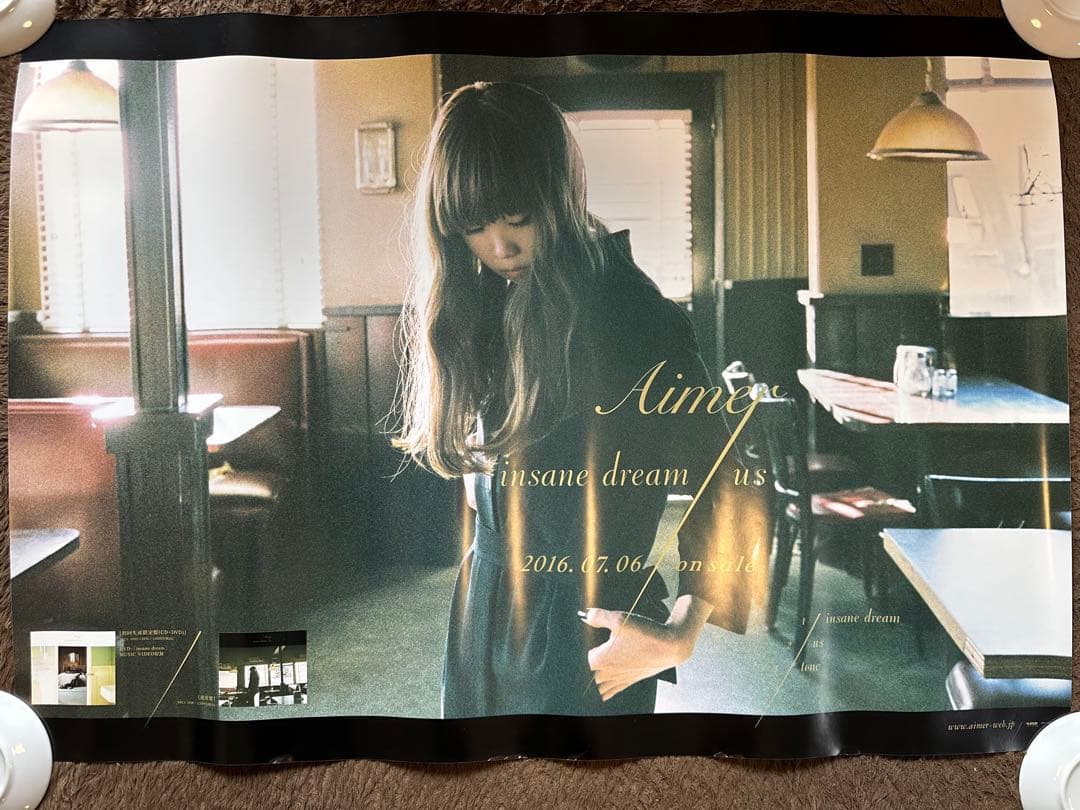 【入手困難】Aimer ポスター 4種 まとめ販売　値下げ　しました