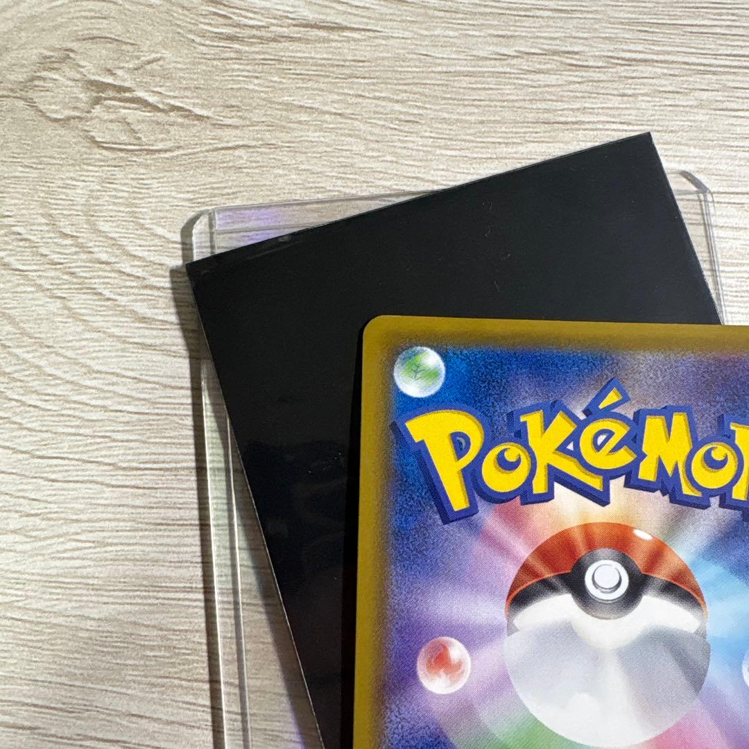 ニンフィアVMAX HR S6a イーブイヒーローズ 093/069