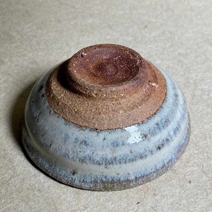斑唐津平ぐい呑　唐津焼　ぐい呑　焼き物　陶器　酒器　陶芸