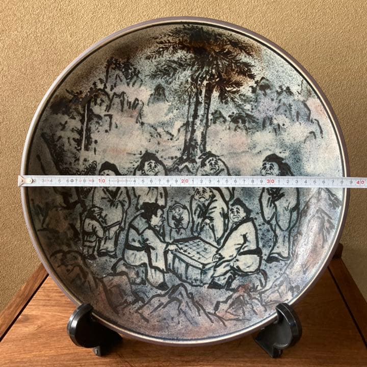 【新品未使用】九谷焼　13号飾皿・七賢人　古青窯