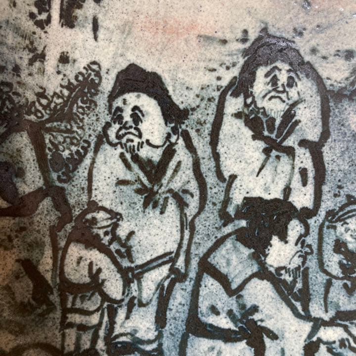 【新品未使用】九谷焼　13号飾皿・七賢人　古青窯