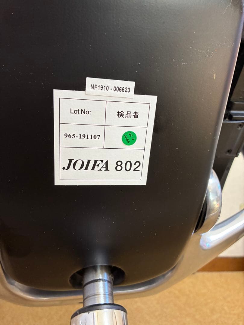 ergohuman enjoy★ブラック★コンフォートチェア