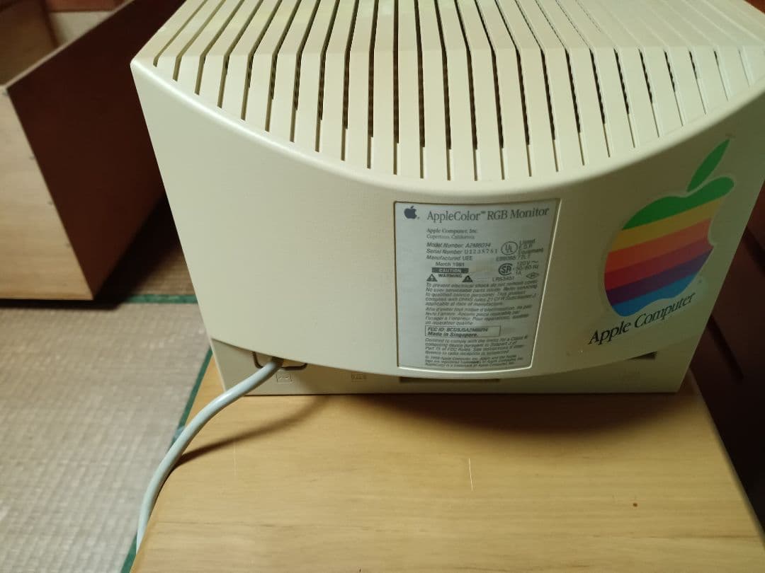 Apple ⅱGSオリジナルモニター