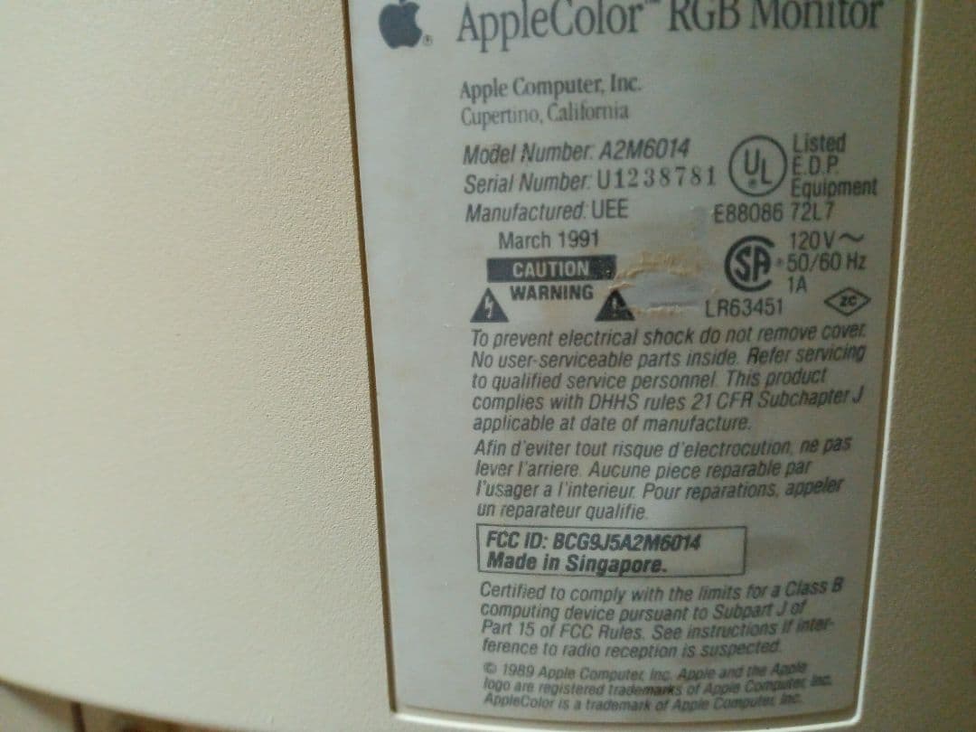 Apple ⅱGSオリジナルモニター