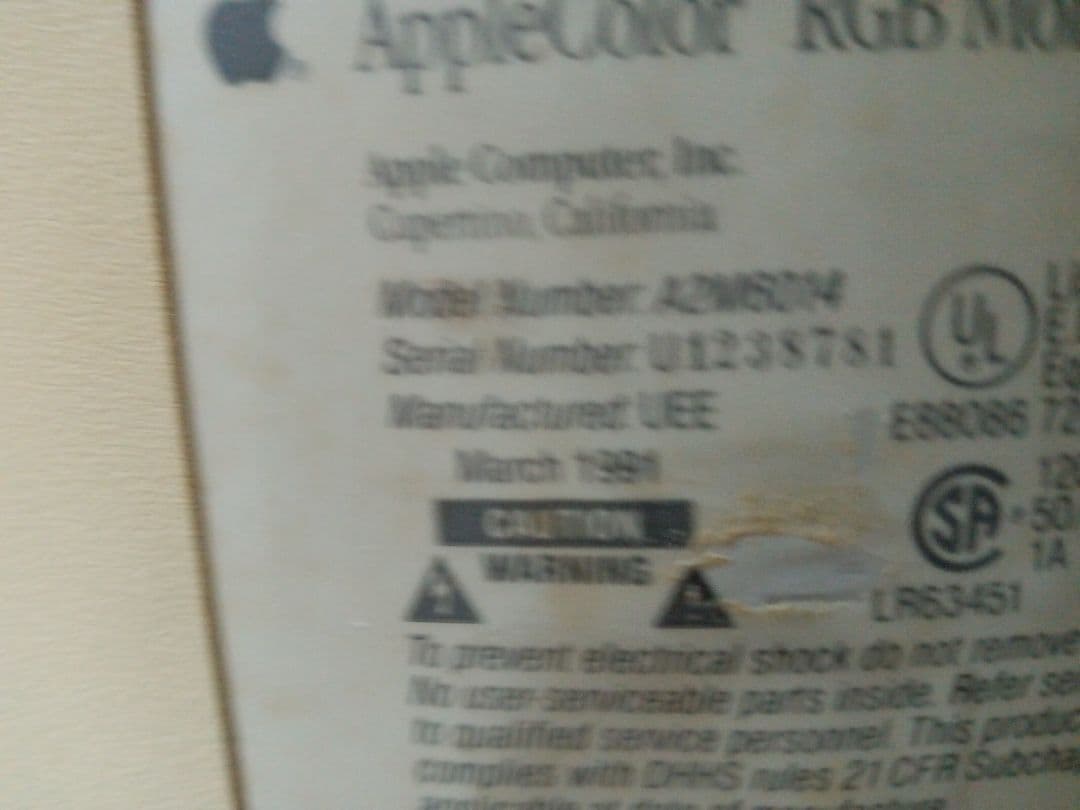 Apple ⅱGSオリジナルモニター