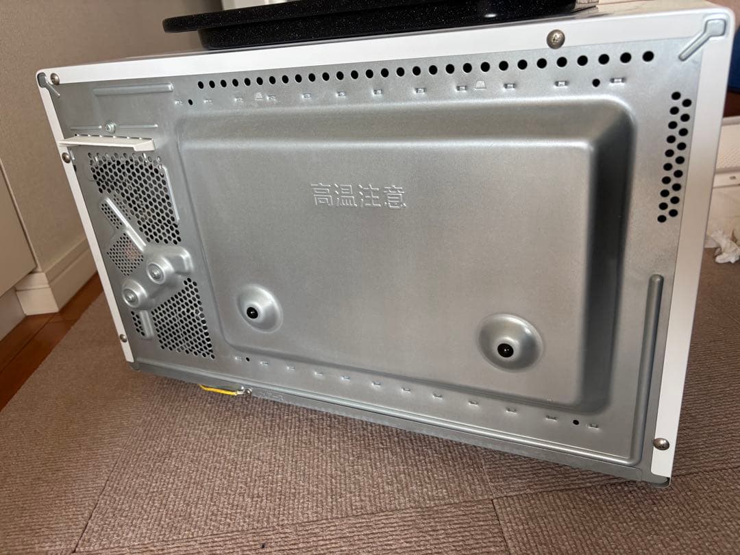 Panasonic パナソニック　オーブンレンジ　NE-FS300-W