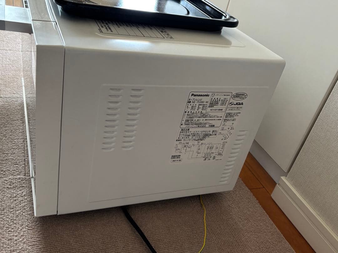Panasonic パナソニック　オーブンレンジ　NE-FS300-W