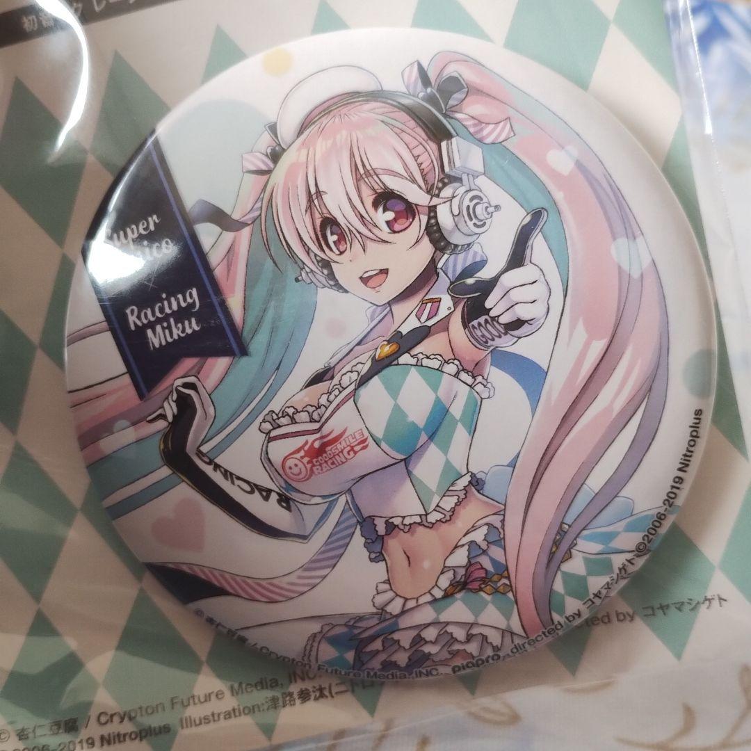初音ミク レーシングVer.2019×すーぱーそに子　缶バッジ