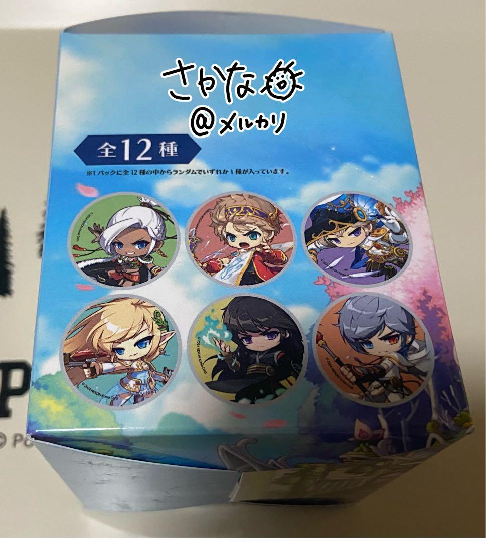 メイプルストーリー ヒーローズトレーディング缶バッジ12種セット