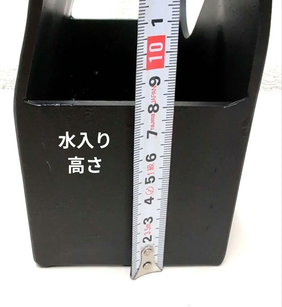 【創作鉄花器 No.140】 龍生　小原　池坊　草月　オブジェ　華道　変形花器