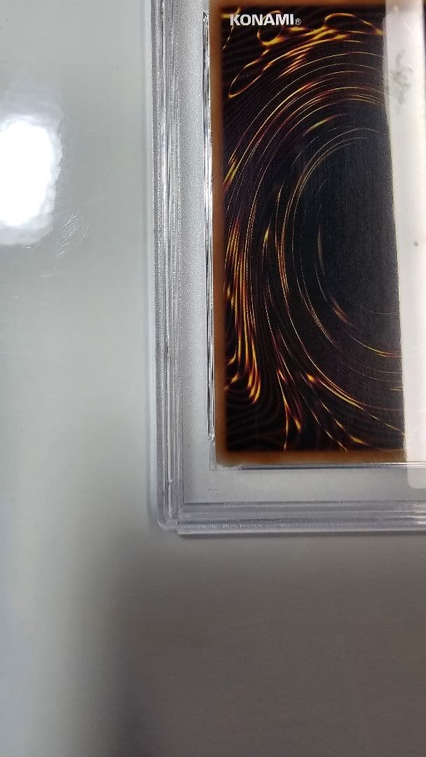 ブラック・マジシャン・ガール 25th ピンクガール psa10 五つ目