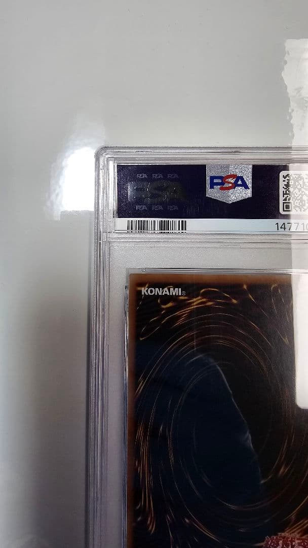 ブラック・マジシャン・ガール 25th ピンクガール psa10 五つ目