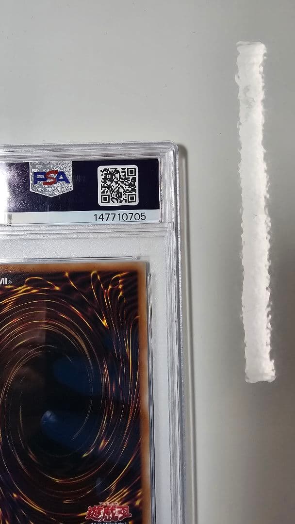 ブラック・マジシャン・ガール 25th ピンクガール psa10 五つ目