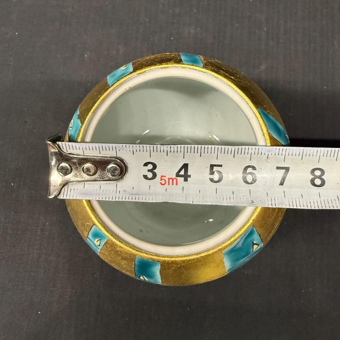 ⬜︎※前Hb1009 未使用　有田焼　香炉　金箔竹　茶道具