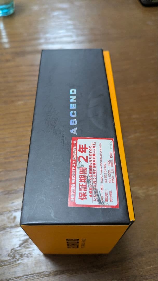 Glorious MODEL O ワイヤレス マウス 本体 マットブラック
