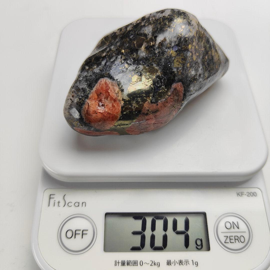 7.パイライトイントリプライト　ゴールデンインカローズ　鉱物　原石　天然石