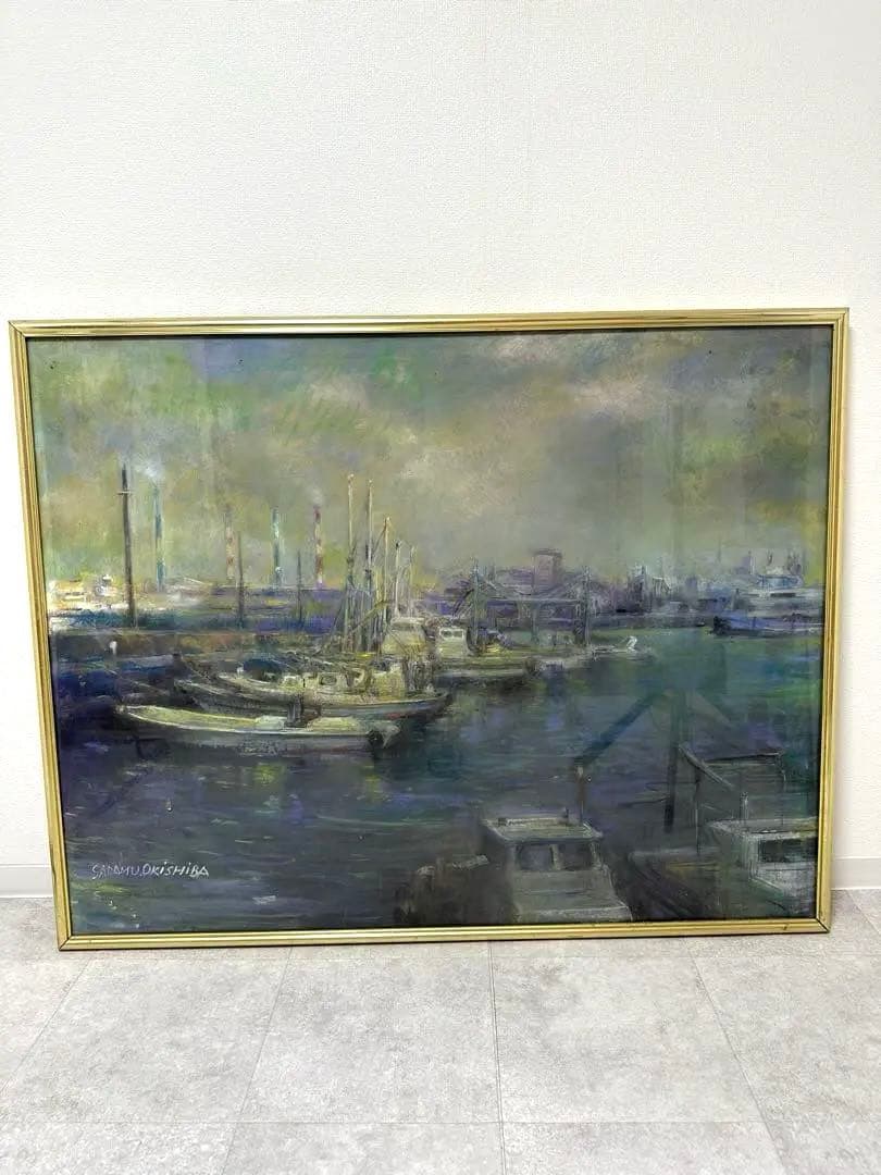 静かな港 油彩画 額装絵画／サインあり／横長大型作品