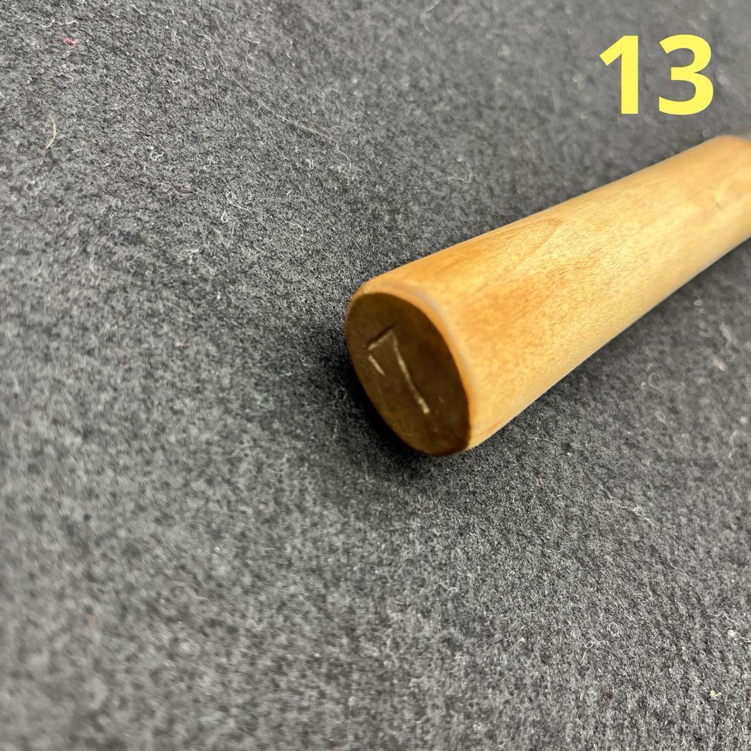 堺末広 フグ引き包丁