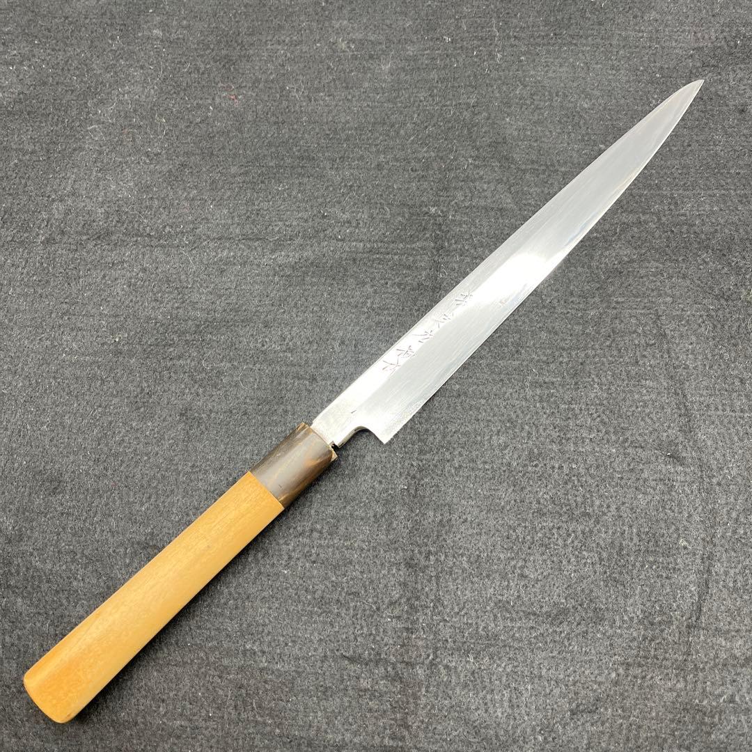 堺末広 フグ引き包丁