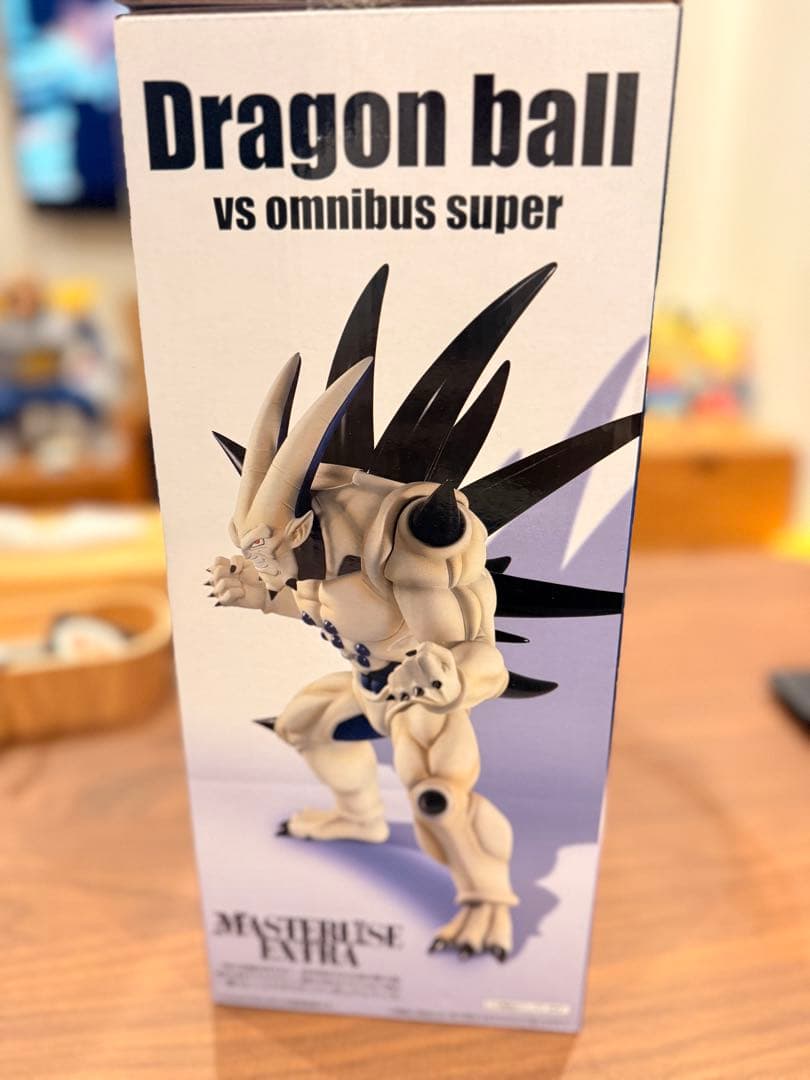 一番くじ ドラゴンボール D賞 超一星龍 フィギュア