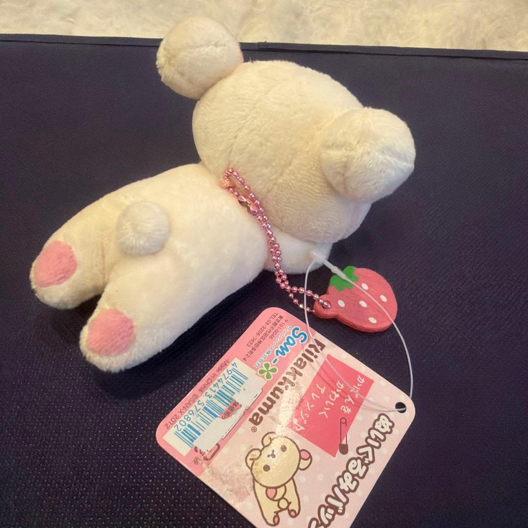 【激レア★】コリラックマ ぬいぐるみバッジ いちご