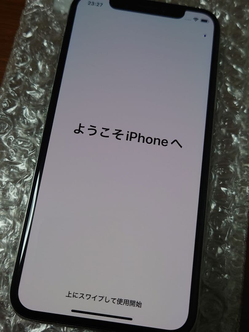スマートフォン本体 iPhone X 256GB MQC22J/A