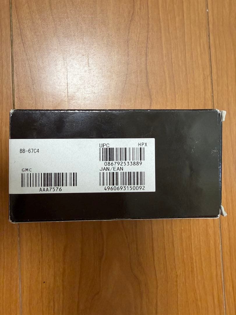 【YAMAHA チューバ マウスピース】BB 67C4