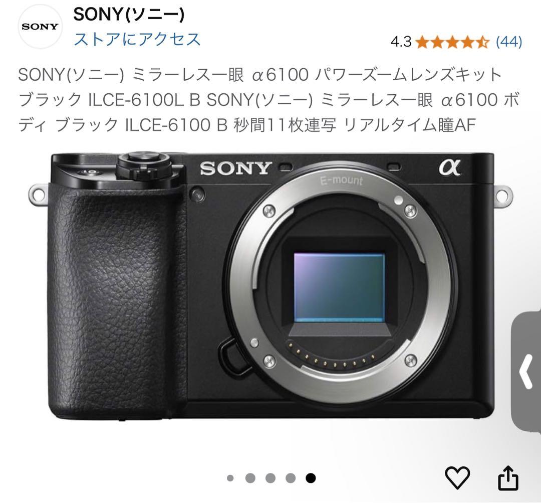 SONYミラーレス一眼 α6100 パワーズームレンズキット ブラック
