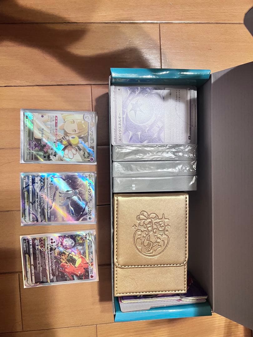 リス　他の方はご購入お断りいたします。