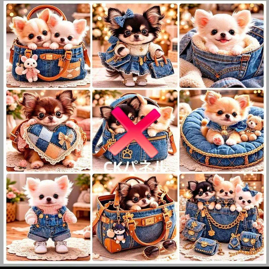 激レア柴犬、チワワ、パグ、ポメラニアン、パピヨン、ダックスパネル生地