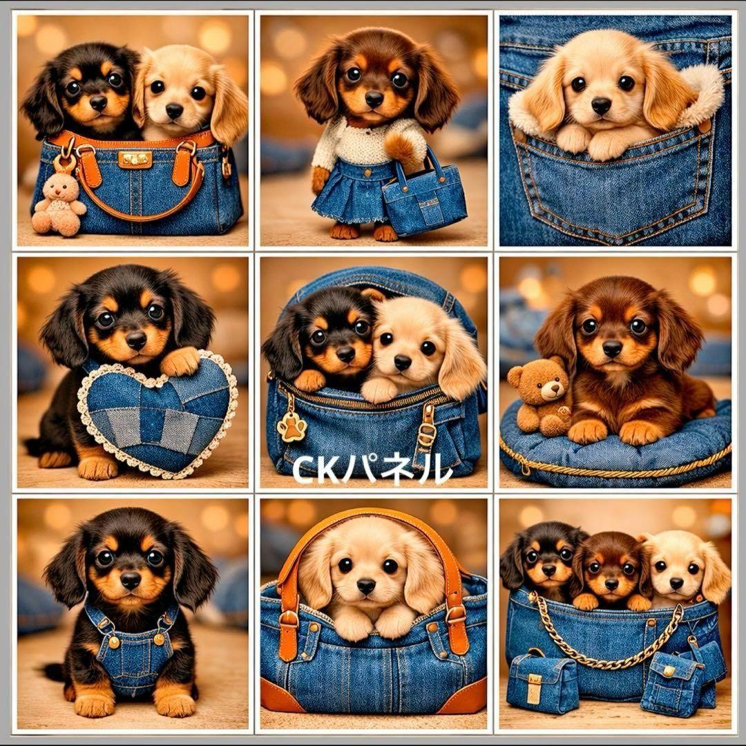 激レア柴犬、チワワ、パグ、ポメラニアン、パピヨン、ダックスパネル生地