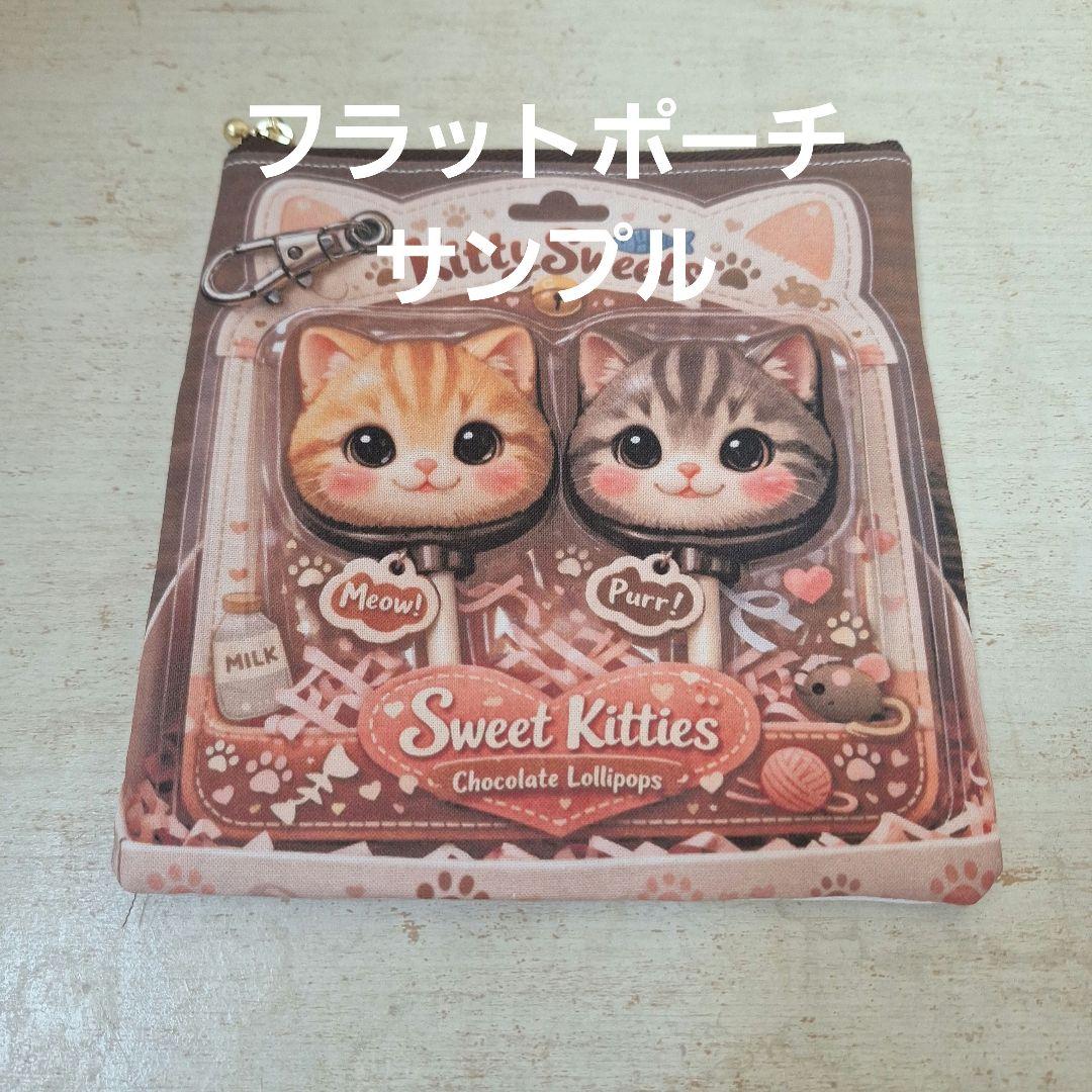 激レア柴犬、チワワ、パグ、ポメラニアン、パピヨン、ダックスパネル生地