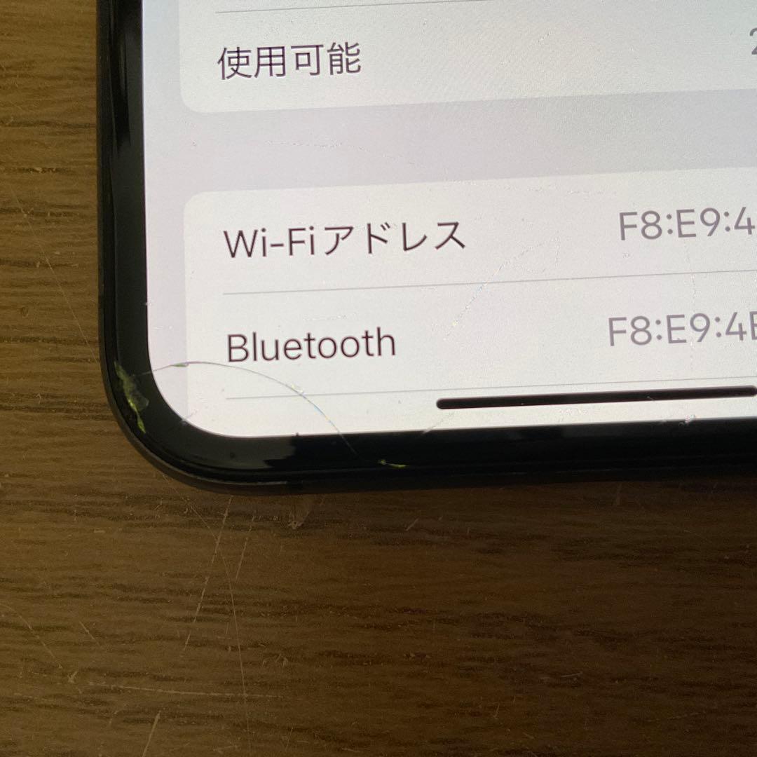 Apple iPhone Xs 256GB SIMフリー バッテリー76%