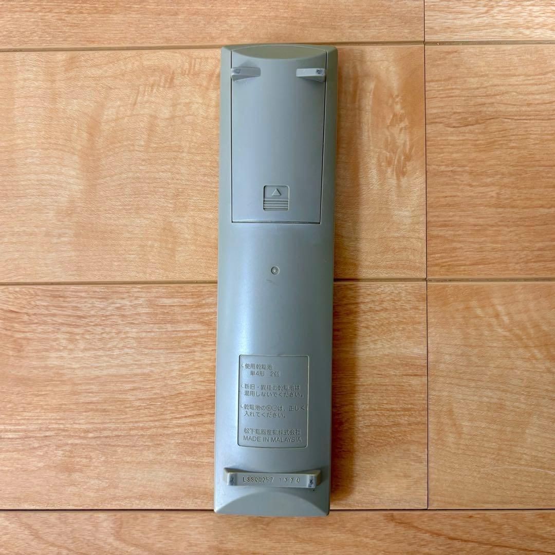 【動作確認済み】Panasonic テレビデオ TH-14EV30