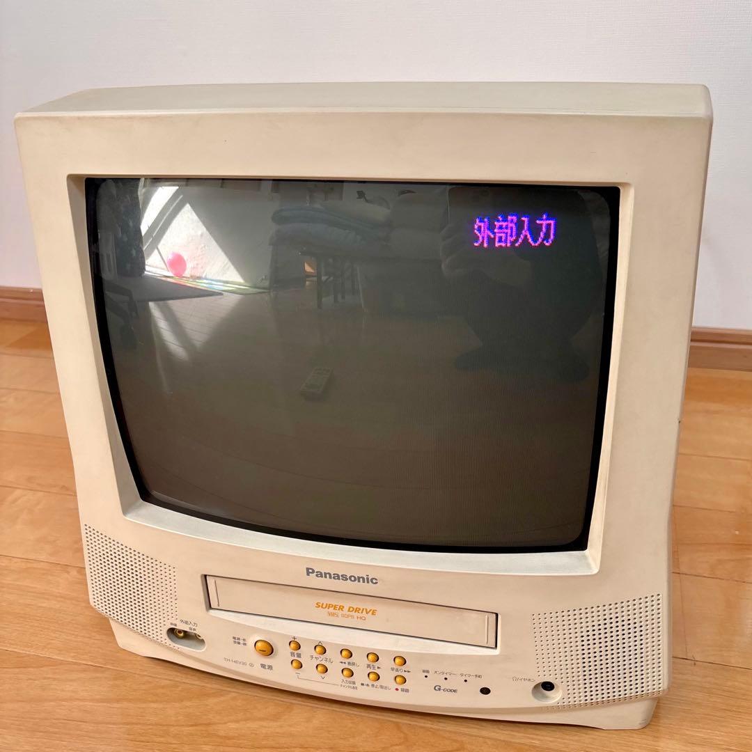 【動作確認済み】Panasonic テレビデオ TH-14EV30