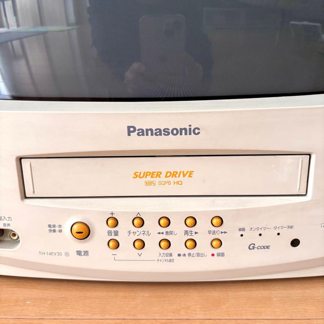 【動作確認済み】Panasonic テレビデオ TH-14EV30