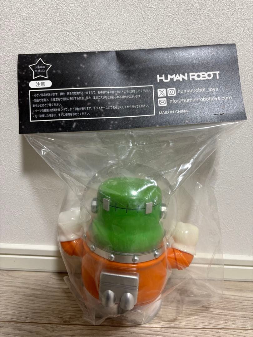 ASTRO Boo! フィギュア HUMAN ROBOT