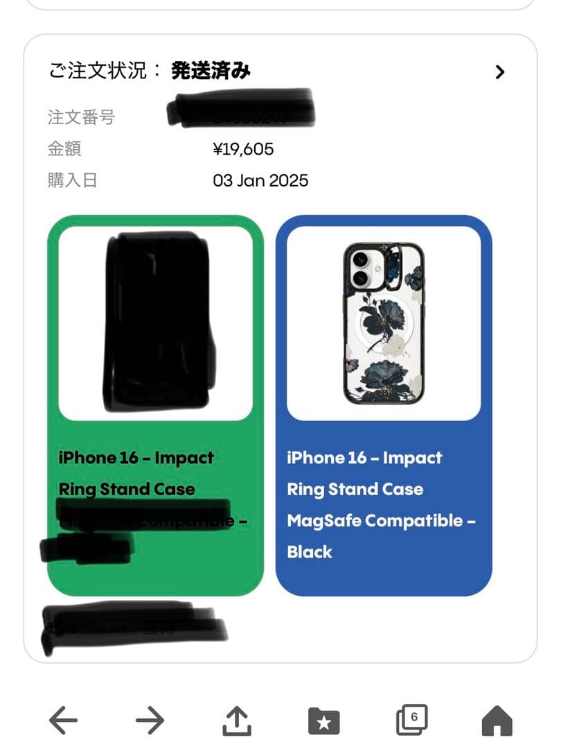 CASETIFY 花柄 iPhone 16用ケース