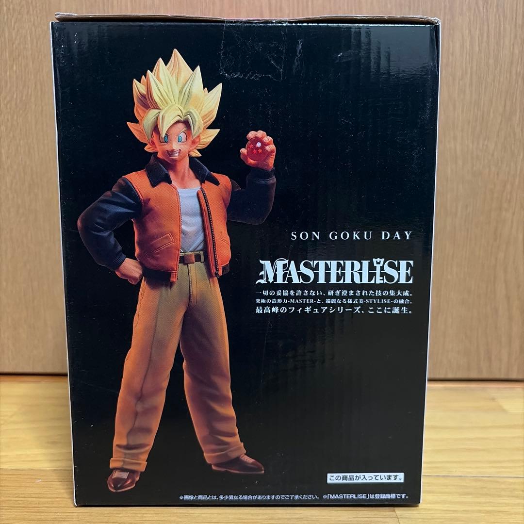 ドラゴンボール　一番くじ　 ドラゴンボールvsオムニバスz 悟空の日賞　孫悟空