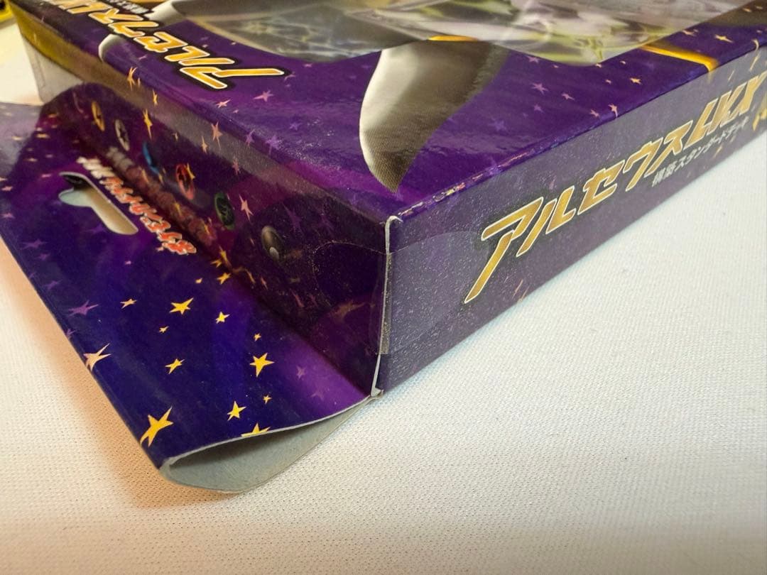 【新品・未開封】アルセウス LV.X 構築スタンダードデッキ 雷&超