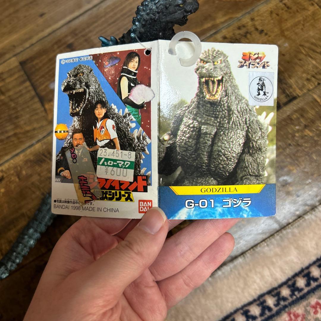 ゴジラシリーズ　ソフビ　まとめ売り