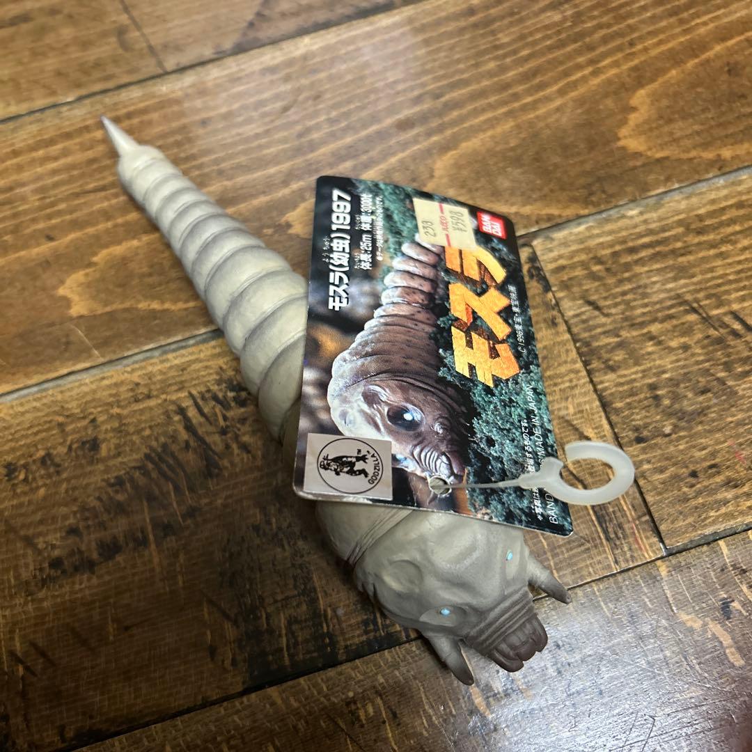 ゴジラシリーズ　ソフビ　まとめ売り