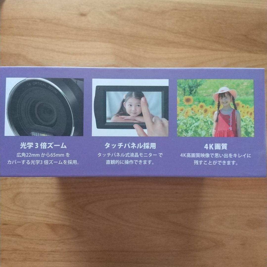 Kenko KC-Z4K10 デジタルビデオカメラ