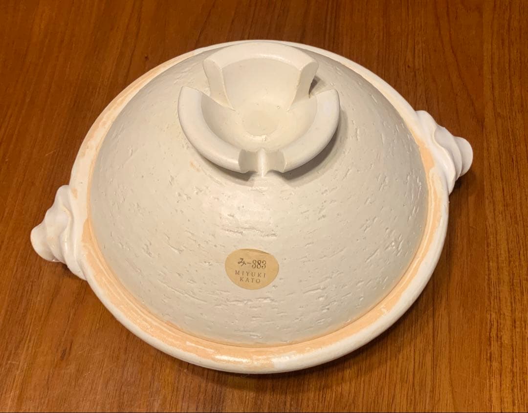 MIYUKI KATO 土鍋風 両手鍋デザイン ふた付き陶器鍋（1〜2人用）