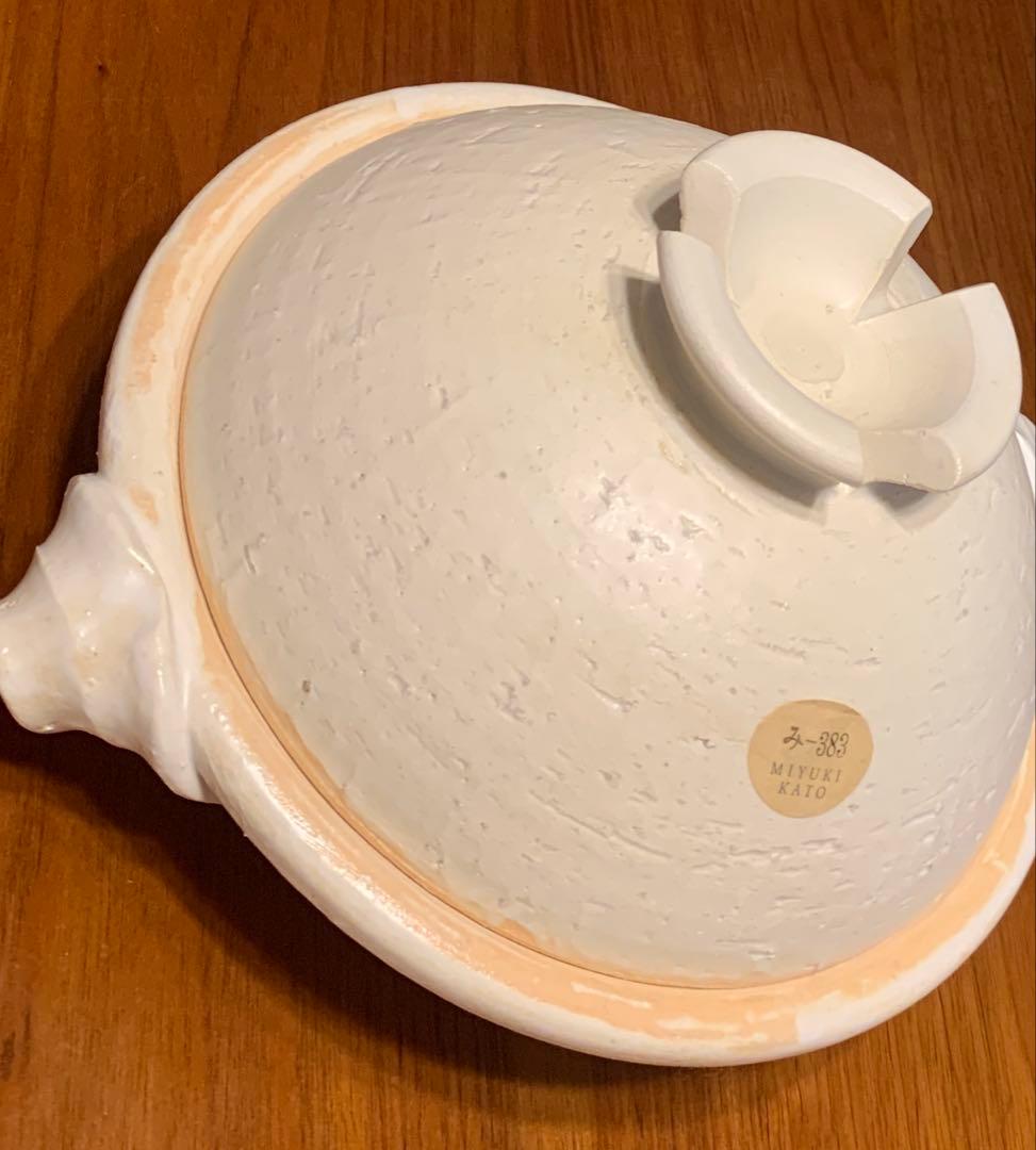MIYUKI KATO 土鍋風 両手鍋デザイン ふた付き陶器鍋（1〜2人用）