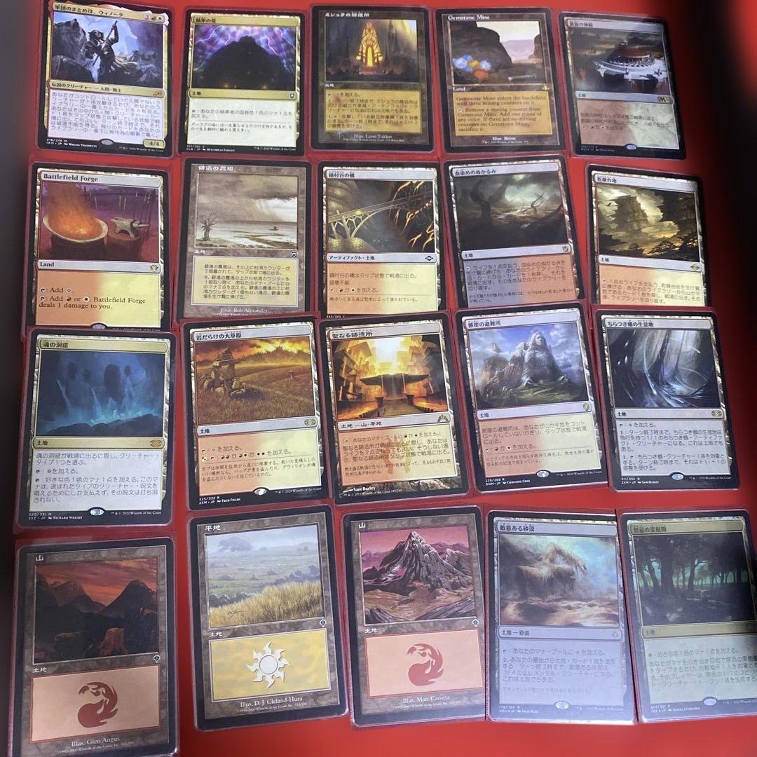 引退品 mtg 統率者 デッキ　軍団のまとめ役、ウィノータ