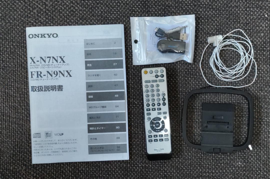 ONKYO X-N7NX ミニコンポ Bluetooth対応　メンテ済　動作良好