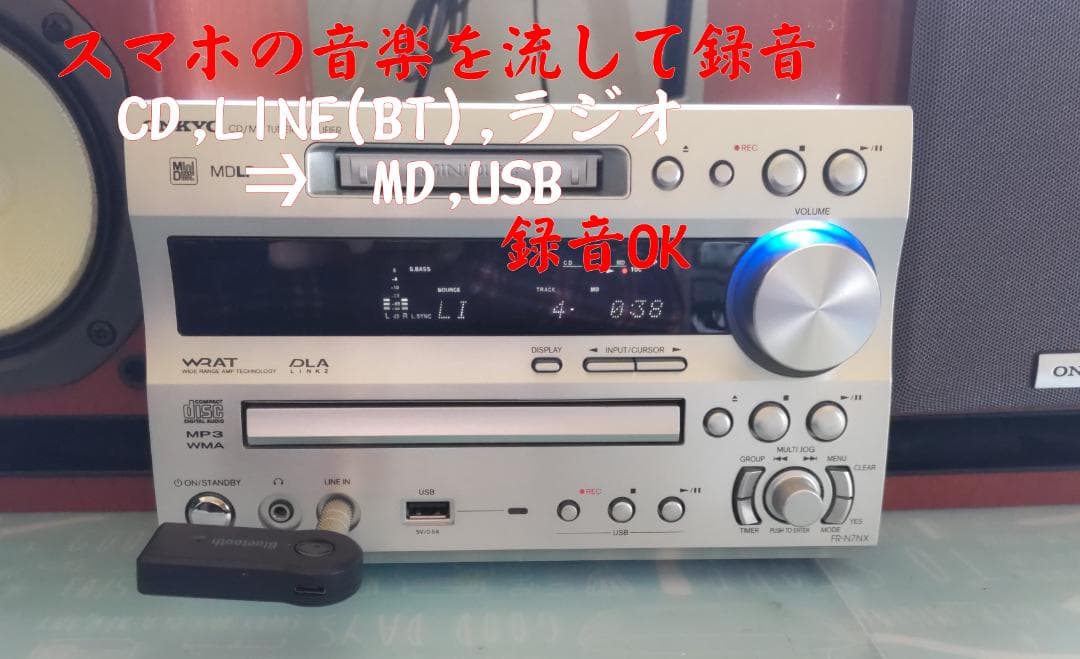 ONKYO X-N7NX ミニコンポ Bluetooth対応　メンテ済　動作良好