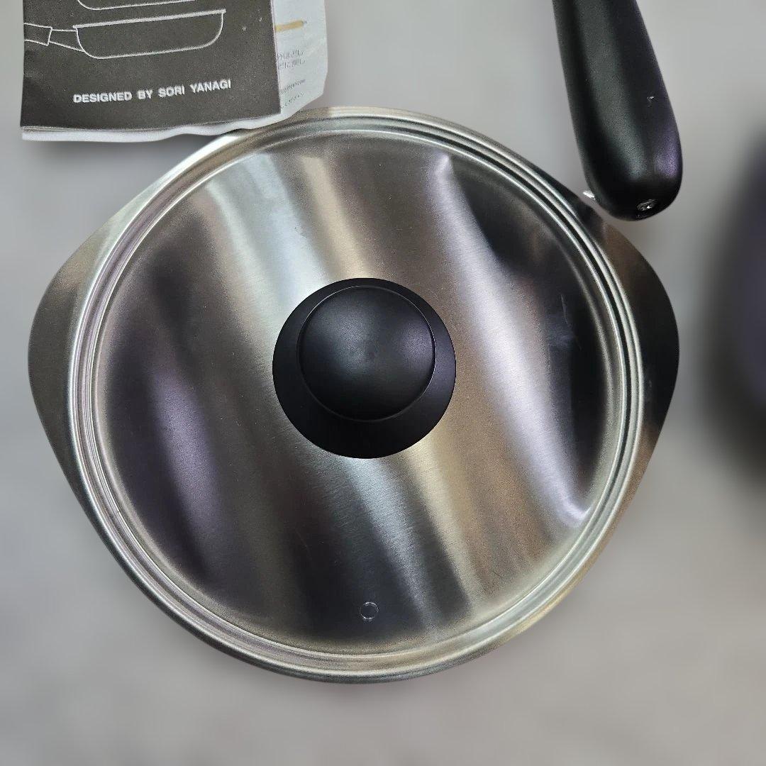 柳宗理 マグマプレート 鉄フライパン 25cm 蓋付き22cm　 IH対応品